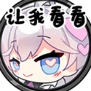 Kanami_anyonehome
