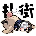 Michele_dead Michele_dead