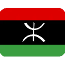 amazigh_libyan_flag