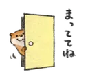 ottdoor