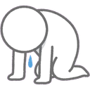 weep Discord sticker | ✧ 𝙁 𝙀 𝙍 𝘼 𝙇 ✧