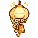 <:event:1490910804164350032>