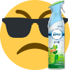 febreze custom emote - ~𝓞𝓾𝓽𝓒𝓪𝓼𝓽~