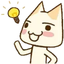 g_idea