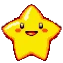 x6_yellow_star