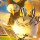 ball