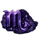 hush_scorpiohushinthevoid