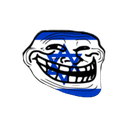Israeli_Trollface Discord Emoji - unmask