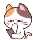 meongdisgusted