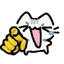 LOSERS Discord sticker from 𝐓𝐡𝐞 𝐂𝐫𝐞𝐚𝐭𝐮𝐫𝐞 𝐏𝐥𝐚𝐲𝐩𝐞𝐧