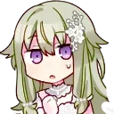 nene_interested