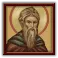 Icon_StJohnClimacus