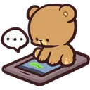 PKS_mocha_text