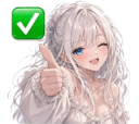 :Verigood: