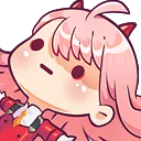 uchiDead Discord Emoji | Arcade