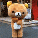 :kumadance2: