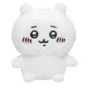 chiiplushie
