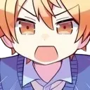 tsukasa_shout