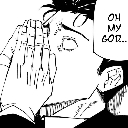 emoji_98 custom emote from Soul Family ⛧