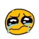 giveaname