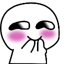 Blush_uwu Discord Emoji from Bunnies Cafe 18+