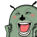 vecho_yayyyy Discord emoji