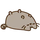 pushen