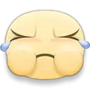 fb_holdtears