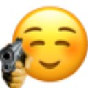 emoji_19 Discord Emoji - 🟦 HUMAN INTERFACE // AICS-X 00