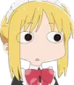 NijikaGlance Discord emoji