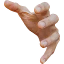 right Discord sticker from דושי גאנג