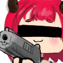 piwugun