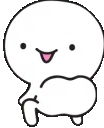<a:throwing_ass:1491980201264025651>