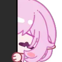ElyHide