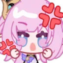 ElyAngry