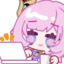 ElyBusy