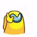 u_sus