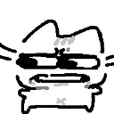 eeeh