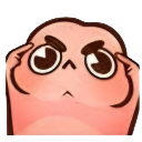emoji_286 custom emote - ・┆✦ʚ  Klejnoty  ɞ✦ ┆・