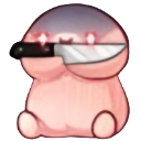 emoji_289 Discord Emoji from ・┆✦ʚ  Klejnoty  ɞ✦ ┆・