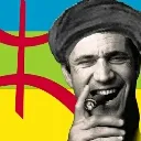 chadmel Discord Emoji - Amazigh.com ⵣ
