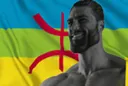 chadmazigh Discord sticker from Amazigh.com ⵣ