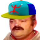 wut Discord Emoji | Amazigh.com ⵣ