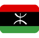 berber_lybian_flag custom emote - Amazigh.com ⵣ
