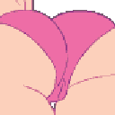 nsfw_ass_twerking49 animated GIF emoji - the cafe