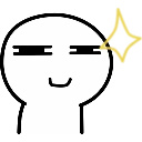 yeahhh Discord Emoji - Zez Kingdom
