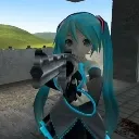Gun
