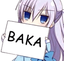 baka custom emote from The Chill Zone