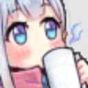 sip Discord sticker from The Chill Zone