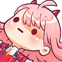 ree custom emote | The Chill Zone